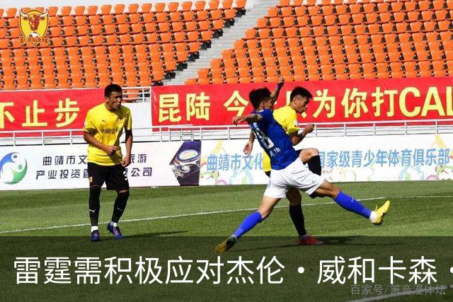 雷霆需积极应对杰伦·威和卡森·华莱士潜在赛季缺席风险